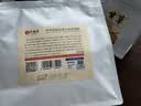 艺福堂花草茶 大凉山黄苦荞茶500g 全胚芽全颗粒荞麦茶黄金苦荞糖分管理 实拍图