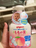 头厨企鹅卡通红豆沙包子245g*2袋共12个儿童学生早餐半成品速冻 实拍图
