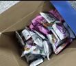 中膳堂无糖零食品糕点杂粮饼干礼盒装老年人糖尿病人专用端午节日大礼包 6款饼干组合1000克 实拍图