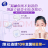 维达（Vinda）抽纸 棉韧3层100抽*24*2(合计48包) M码 亲肤卫生纸纸抽 纸巾整箱 实拍图