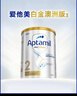 爱他美（Aptamil）白金澳洲版 较大婴儿配方奶粉 2段(6-12月) 800g 澳洲白金 实拍图