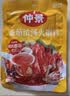 米多奇仙贝雪饼香米饼早餐饼干休闲零食儿时味道零食 【回忆装】5包 实拍图