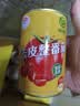 冠农股份25年产新疆新鲜去皮整番茄罐头400g*12罐 蕃茄西红柿块配料干净 实拍图