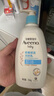 艾惟诺（Aveeno）艾维诺婴儿润肤乳 儿童身体乳保湿滋润 四季保湿舒缓干痒面霜354g 实拍图