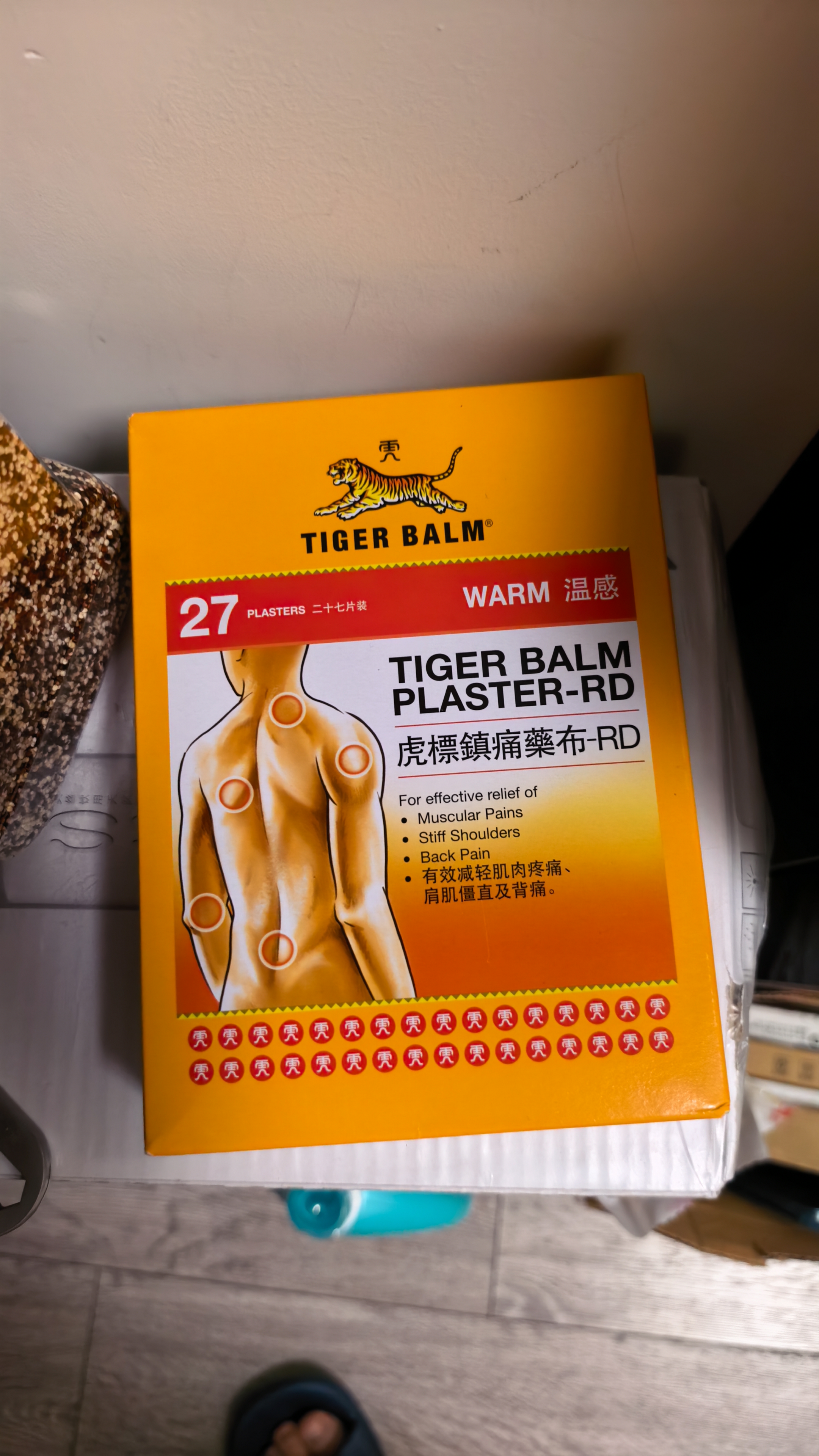 虎标TIGER BALM温感镇痛药膏贴缓解肌肉扭伤拉伤酸痛肌肉疲劳无辅助贴虎牌膏贴膏药 27片 实拍图