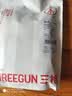 三枪（THREEGUN）女士内裤女纯棉高腰大码新疆棉纯色全棉裆透气弹力三角裤头3条装 组合2 （妃+大红+大红） 3条 XL (170/95) 实拍图