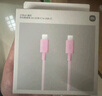 小米（MI）小米 35W 双口充电器 USB-C USB-A 智能快充 适用部分Macbook Air机型/k70 适配15 Ultra 实拍图