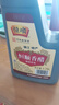 恒顺香醋1.75L桶装家用醋整箱装镇江特产调味品 纯粮酿造食用陈醋家庭 1.75L纯粮香醋*2 实拍图