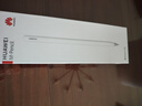 HUAWEI M-Pencil （第三代）平板创作笔 华为手写笔 星闪技术超低时延 雪域白  实拍图