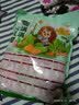 三只松鼠混合口味素卤礼包520g/袋/约26小包 零食礼包辣卤蔬菜解馋小吃 实拍图