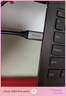 胜为Type-C转DP1.4线雷电4/5转换器USB-C转接头8K60/4K投屏苹果16笔记本电脑手机接显示器1米 ACD0010J 实拍图
