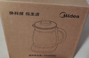 美的（Midea）【价保618】养生壶 1.5L全自动煮茶壶 24h预约烧水壶 12小时智能恒温 11档控温电热水壶 YS15P202 实拍图