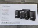 漫步者（EDIFIER）R303BT 2.1低音炮电脑音响 全木质蓝牙音箱 高保真 台式机笔记本音响 黑色 实拍图