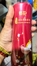 蜂花沐浴皂液套装(檀香500g+沉香500g) 香氛香体留香男女学生通用 实拍图