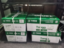 天章 （TANGO）A4打印纸70g500张*8包 新绿天章【豪华品质】白纸双面打印复印纸 纸张洁白顺滑不卡纸 整箱4000张 实拍图