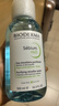 贝德玛（BIODERMA）【618】净妍卸妆水小绿水净油油皮卸妆清洁男士运动洁肤液500ml 实拍图