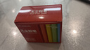 众未（JONEVEE）【全网低价】6色48支彩色粉笔套装六角无尘粉笔黑板报专用粉笔画板儿童涂鸦白色粉笔鲜艳ZWCK-5212 实拍图
