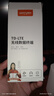 影腾随身wifi三网全国通用无线wi-fi6免插卡移动联通电信无限制大流量卡便携式网卡高速网络2026款5GHF 【三网通8000毫安充电款】+续航翻倍全国通用 实拍图