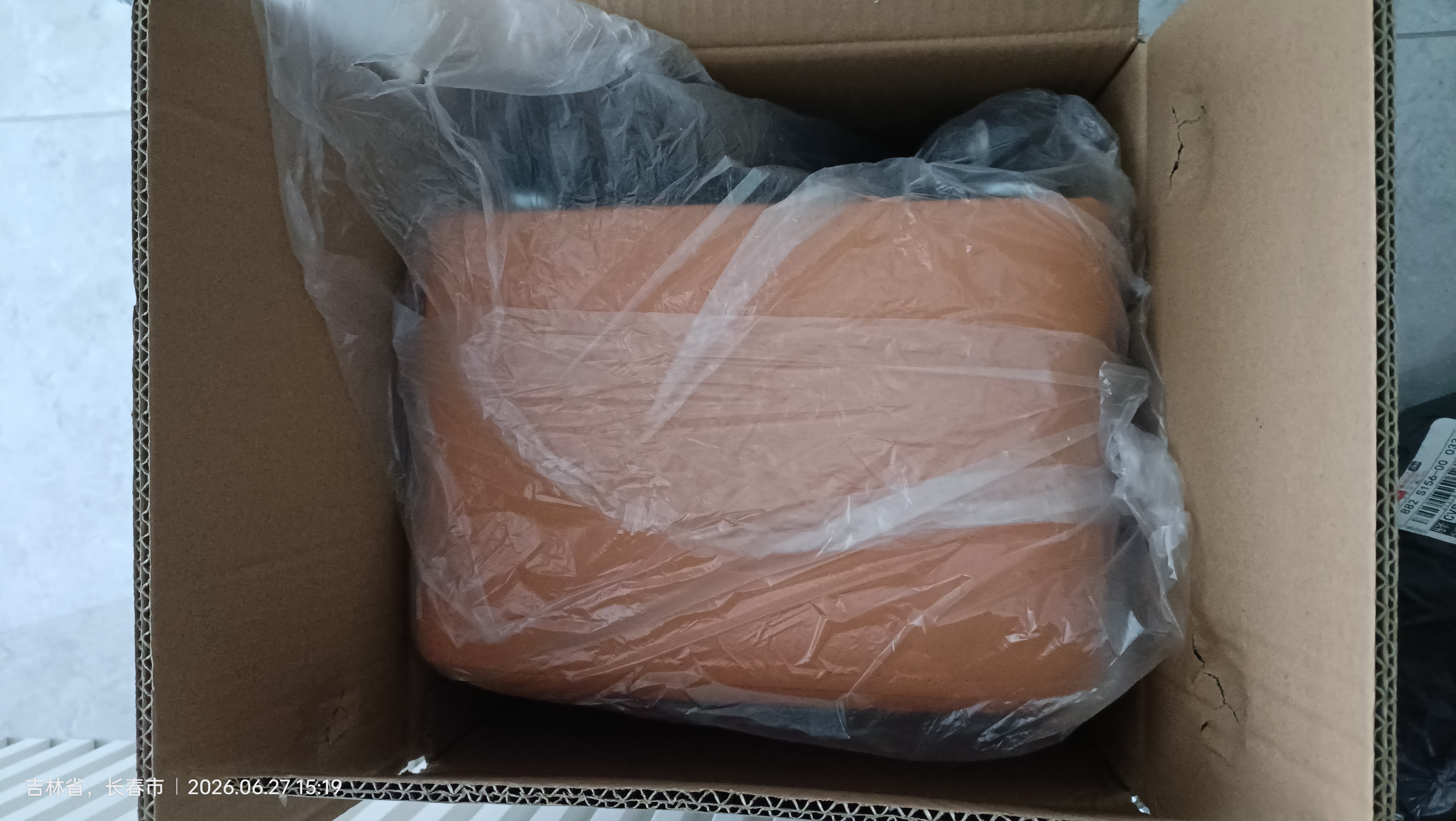 家逸（JIAYI）万向轮移动小凳子客厅茶几沙发凳家用矮凳滑轮板凳软包换鞋脚踏凳 实拍图
