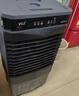 VCJ【德国品牌】 工业冷风机空调扇制冷水冷电冷风扇加水冷气机家用空调扇商用可移动制冷风扇大风量 26年新款【1.1米高适用85-95平方】机械款 实拍图