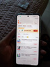 ESCASE适用Redmi红米note11手机壳5G版保护套 防摔全包/软壳超薄硅胶（有挂绳孔）透明软壳 实拍图