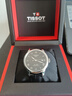 天梭（TISSOT） 龚俊同款 力洛克系列男表 瑞士机械男士皮带商务表生日礼物 实拍图