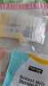 可瑞儿（MyCarol）壶口储奶袋奶粉分装袋一次性母乳储存袋婴儿辅食袋 80ml*32片 实拍图