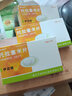 [伊迈格] 托拉塞米片20mg*6片/盒 实拍图