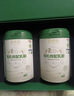 京觅新疆正品双有机骆驼奶粉礼盒320g*2罐高钙无糖成人奶粉中秋礼盒 实拍图