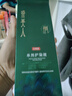 侗染染发剂京东自营盖白头发植物无刺激不沾头皮染发膏男女士黑色 实拍图