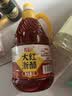 海霖大红浙醋3.5度 1L桶装 红醋泡菜萝卜蘸虾蟹烤鸭上色家用浙醋 实拍图