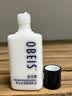 欧贝斯（obeis）男士护肤品保湿乳液100ml补水擦脸油润肤面霜55g护肤组套七夕礼物 实拍图