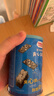 小火车（THOMAS & FRIENDS） 海苔夹心脆芝麻味 儿童宝宝零食休闲酥脆夹心即食紫菜40g 实拍图