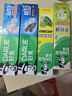 好来（DARLIE）原黑人竹炭小苏打薄荷牙膏密泡亮白清新口气平衡酸碱6支共500g 实拍图