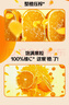 可口可乐（Coca-Cola）美汁源 Minute Maid 果粒橙 果汁饮料 1.25L*12 新老包装随机发货 实拍图