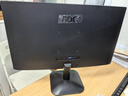 AOC 24.5英寸 144Hz IPS HDMI 低蓝光不闪 可壁挂 三边微边 超薄节能办公电脑显示器 25B35XE 实拍图