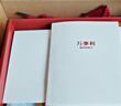 万事利真丝丝巾桑蚕丝女士方巾63cm送妈妈闺蜜送礼物礼盒  玉兰赋 实拍图