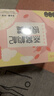 忆江南燕窝银耳羹冲泡即食免煮早餐代餐90g速食养生茶茶包送女友礼物 实拍图
