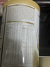 惠氏（Wyeth）启赋未来pro(启赋金耀)婴幼儿奶粉3段箱装 [A2奶源+10HMO+益生菌] 实拍图