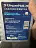 采埃孚（ZF）DQ380 7速湿式双离合变速箱油套装 帕萨特途观迈腾蔚揽速派Q3 6L 实拍图