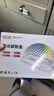 天威 12a硒鼓适用惠普 hp1210硒鼓 q2612a m1005 1020plus 1010 1018 3050 3015 佳能lbp2900打印机墨盒2支装 实拍图