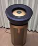 戴森（DYSON）BP04空气净化器新房除甲醛去猫狗皮屑 除宠物异味 母婴宠护认证 鼻炎养宠 多猫家庭 实拍图