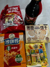 三只松鼠薄脆饼干小方300g盒装原味奶香早餐代餐膨化食品休闲零食儿童小吃 实拍图