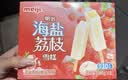 明治海盐荔枝雪糕 46g*10支 彩盒装 实拍图
