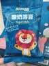 禾泱泱酸奶溶豆草莓味18g 高钙高蛋白入口易溶好吞咽宝宝零食 实拍图