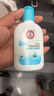大宝SOD清爽保湿凝露100ml*2乳液面霜擦脸油补水面部男女士护肤品 实拍图