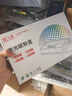天威 CF280X CE505X硒鼓大容量适用惠普HP80a 400 M401DN 425dn P2055dn 佳能LBP6300dn MF5850d 280A墨盒 实拍图