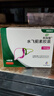 利加隆水飞蓟素胶囊140mg*10粒+西洋参礼盒薄片60gx2瓶/盒 实拍图