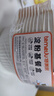 特美居（temeiju）一次性饭盒圆形汤碗450型*8套带盖餐盒食品级餐具可降解玉米淀粉 实拍图