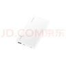 华为原装12000mAh66W双向快充移动电源3C认证可上飞机充电宝适用华为手机Pura90Mate80USB-A/C双口输出 实拍图